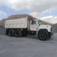 ماک آردی کمپرسی