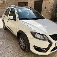 کوییک gxrlفول فول رینگ مانیتور