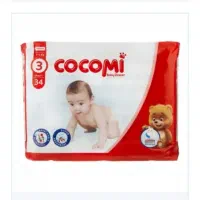 پوشک خردسال