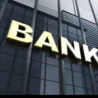 وام گیرنده ضامن دریافت وام بدون ضامن