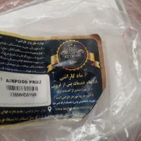 ارپاد اپل پرمکس