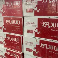 پکیج دیواری و رادیاتور