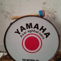 طبل.