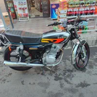 200‌باسل