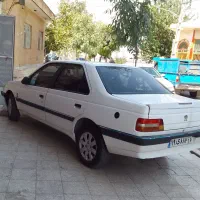 پذیرش سرویس اطراف قم