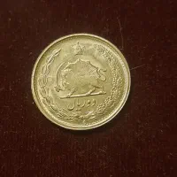 سکه ۲ ریال ارور