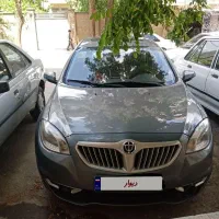 برلیانس صندوق رار