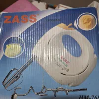 همزن زاس اصل آلمانی