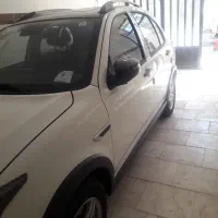 اطلس