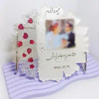 استند رومیزی