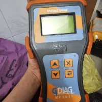 دیاگ خودرو مهادصنعت