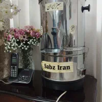 سبزی خردکن سبزیران