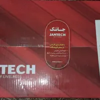 جارو برقی جانتک|جاروبرقی، جارو شارژی، بخارشو|تهران, عبدل‌آباد|دیوار