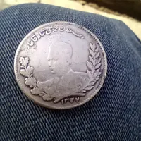 سکه نایاب کلکسیونی|کلکسیون سکه، تمبر، اسکناس|اسدآباد, |دیوار