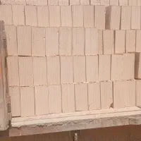 مصالح ساختمانی