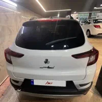 اطلس ۱۴۰۵