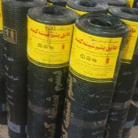 نصب ایزوگام