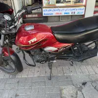 موتور Tvs Hlx150 مدل ۹۷