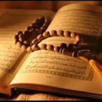 کتاب دعا دعا نویسی سرکتاب