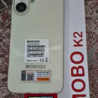گوشی mobodo اواگستر اندروید 14