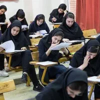 کوچینگ و مشاوره تحصیلی