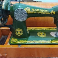 چرخ خیاطی مارشال