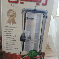 سبزی خردکن دسینی