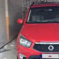 نیواکتیون ۲۰۱۴ فول لاکچری