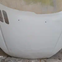 لوازم ۲۰۶
