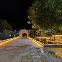 باغ