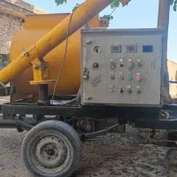 فوم بتن اروند
