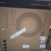 کارتن ماشین ظرفشویی پاکشوما