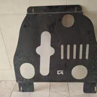 سینی زیر کوییک