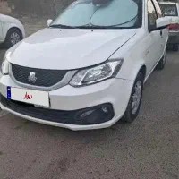 معاوضه سایناباپارس سفیدفقط