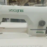 چرخ خیاطی زوجی