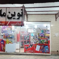 اجاره مغازه 40 متری