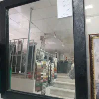 اینه