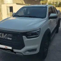 kmc t8 1400 بی رنگ سفید