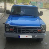 نیسان