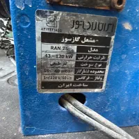 مشعل ایران رادیاتور