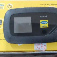 مودم جیبی ایرانسل