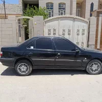پارس فروشی فوری