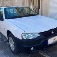 آریسان دوگانه 1405 خشک
