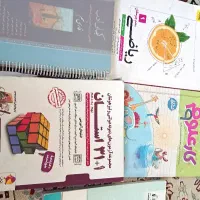 کتاب های  کمک درسی پایه نهم با کمترین قیمت