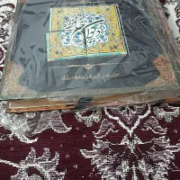 کتاب دیوان حافظ نویسنده مهدی فلاح  پانصد صفحه.