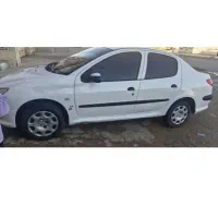 206صندوق دار96