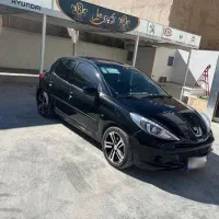 ۲۰۷پاناروما