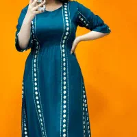 ساحلی|لباس|سنندج, |دیوار