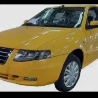 دربستی به تمام نقاط کشور