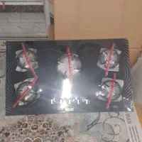 گاز شیشه ای
